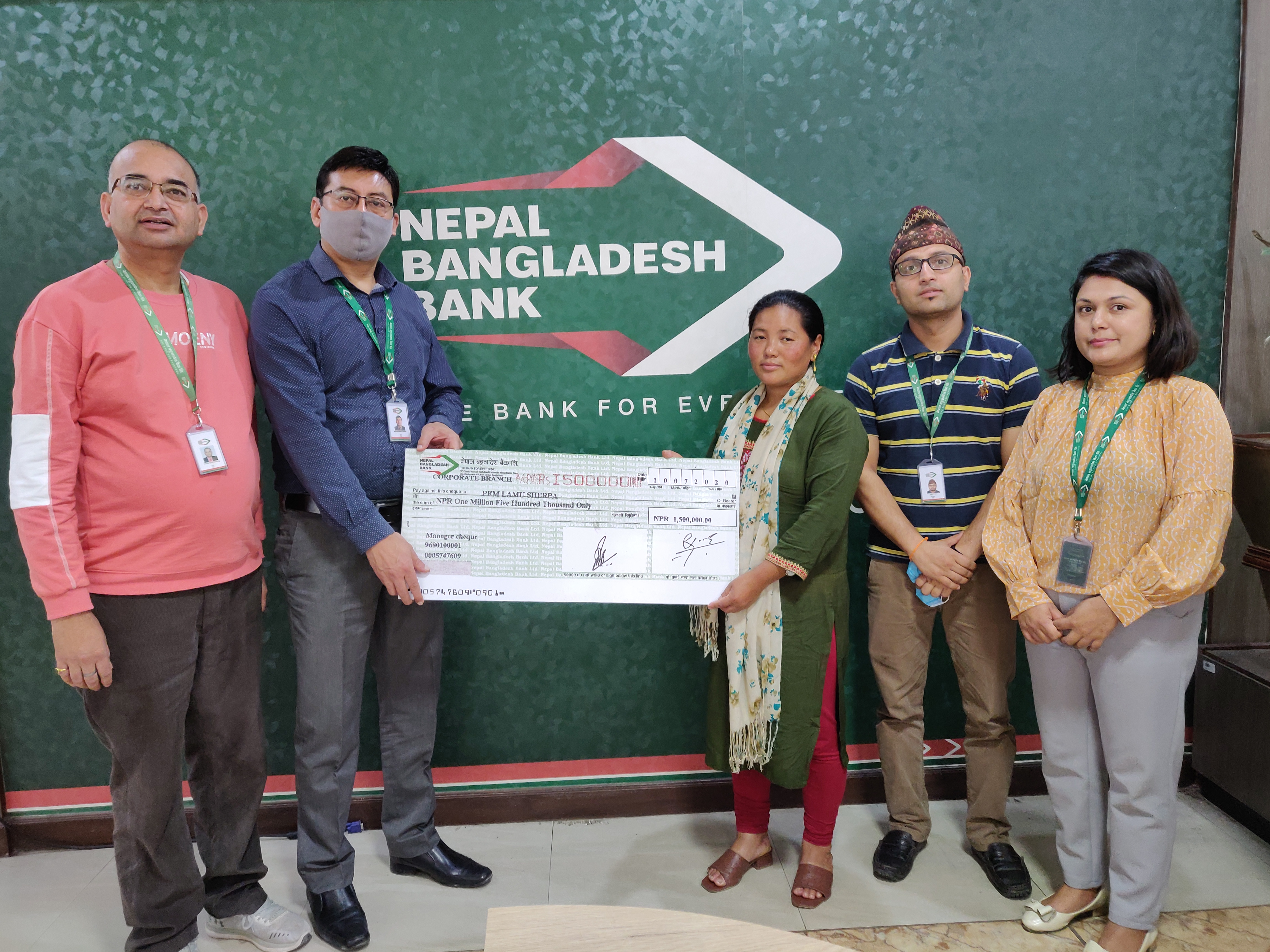 नेपाल बङ्गलादेश बैंकद्वारा बीमा दाबी भुक्तानी